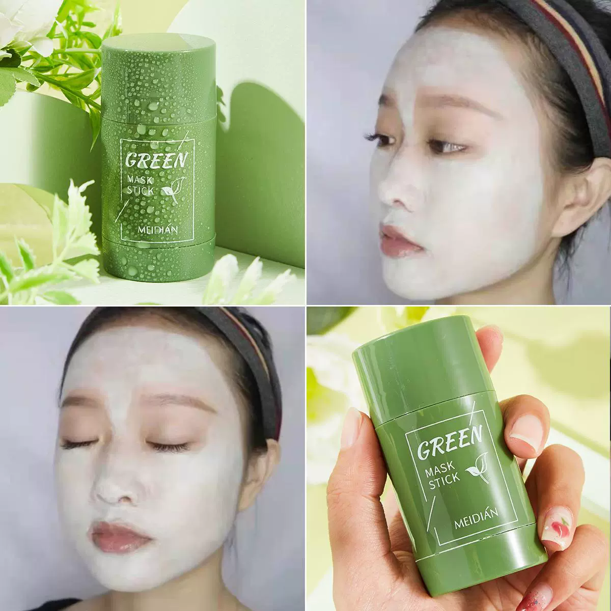 Moisturizing face mask, English, deep cleansing, oil sheen control, shrinks pores, easy application