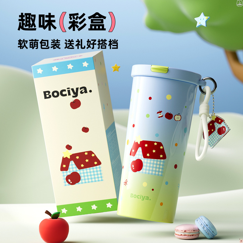 水杯保温杯女生高颜值咖啡杯批发礼品316不锈钢便携保冷吸管杯子|undefined