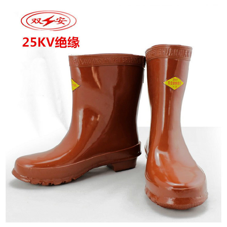 双安牌25KV绝缘安全靴长筒电工鞋防滑耐磨防电绝缘电工胶鞋雨靴男