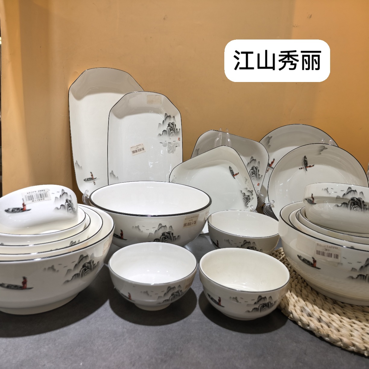 微信图片_20260416134551_943_36.jpg