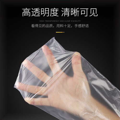 Milk tea shop bag single cup double cup portable disposable transparent takeaway packaging bag drink special two cups commercial