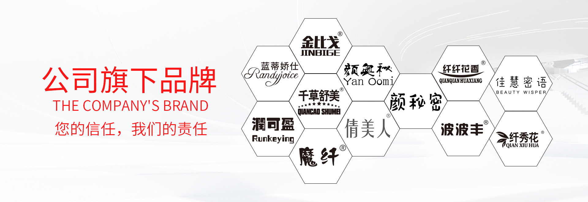 微信图片_20210630152131