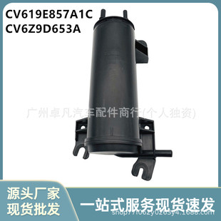 CV619E857A1C CV6Z9D653A�m��춸���KUGA�J�� ���˹ MKC����̼��