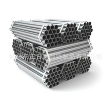 [鋁材工廠]低價直銷各種精密五金制品工藝的各種表面處理優質鋁管
