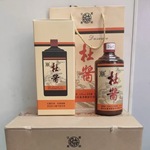 贵州华酒杜酱 53度酱香型白酒500ml*6瓶整箱自饮收藏送礼佳品