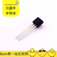 MCP101-450DI/-92-3 PCA9600DPZ REF3133AIDBZ REF5040IDGKR REG