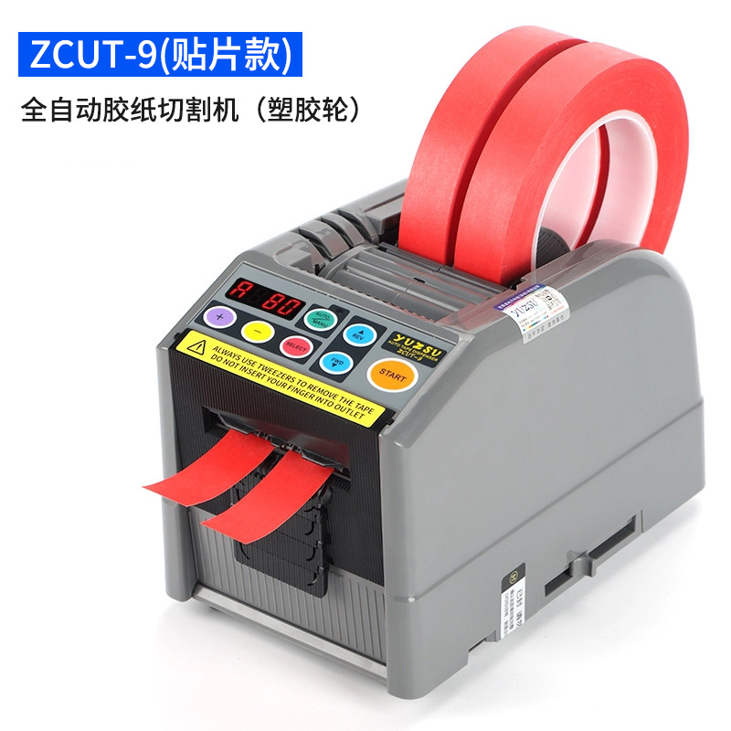 Rueda de plástico zcut-9