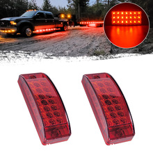 IP65高亮卡车边灯 21LED 货车边灯 方形刹车灯 防追尾警示灯 12V