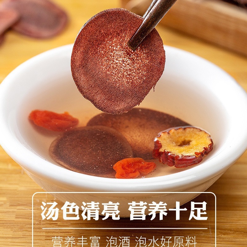 工場直販 東北吉林省 鹿の角スライス 血液スライス 赤いピンクのスライス 鹿の角スライス 水に浸してワインに浸してスープに漬ける 鹿の角スライス卸売 LL|undefined