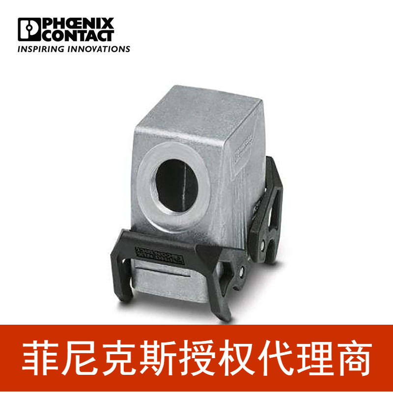 代理菲尼克斯 外壳 - HC-STA-B10-HHWD-1STM25-EL-AL - 1412608