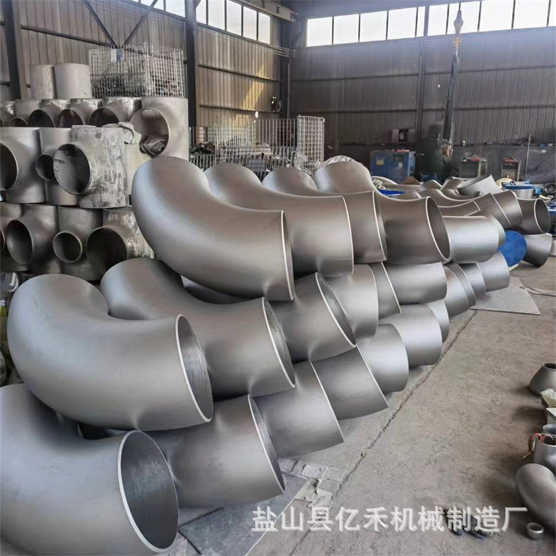 现货不锈钢90度焊接国标弯头大口径对焊弯头无缝国标冲压45°弯头-阿里巴巴
