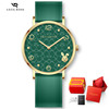 Fashionable watch, waterproof quartz watches, Chinese horoscope, 2023, the year of the Rabbit, 36mm