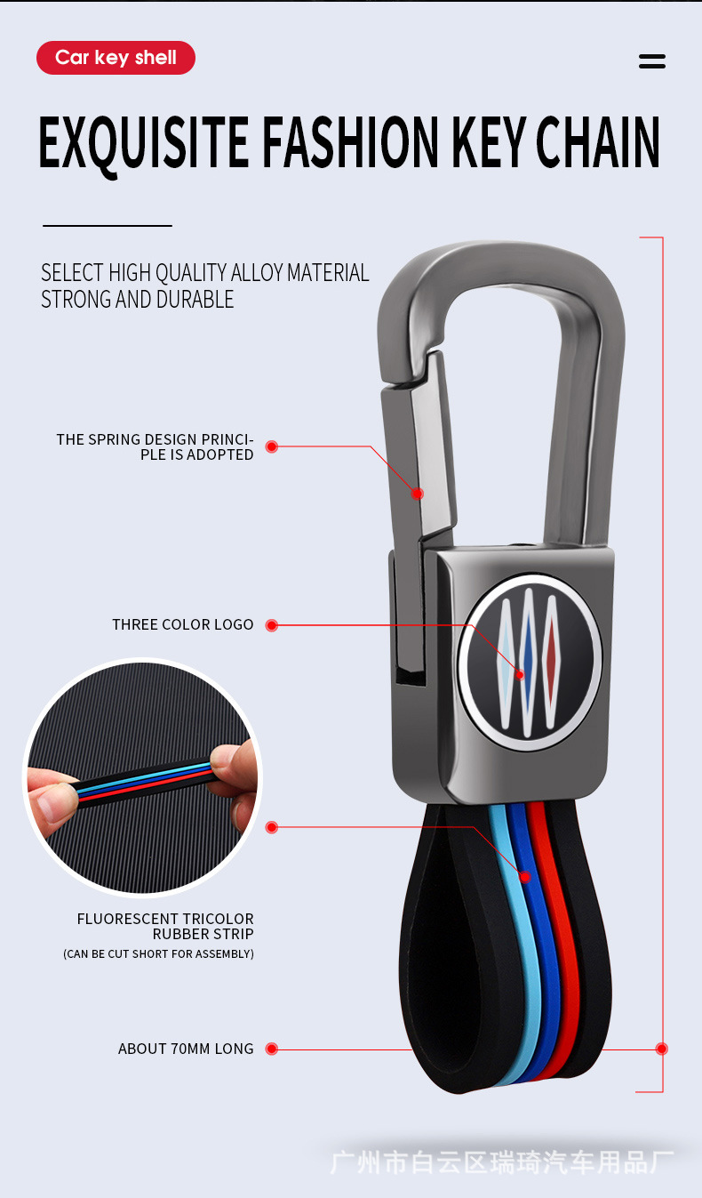 Suitable for 21 Bmw New 5 Series 3 Series X1x2x3x4x5x6 Car Key Cover High-end Buckle Key Bag Protective Case