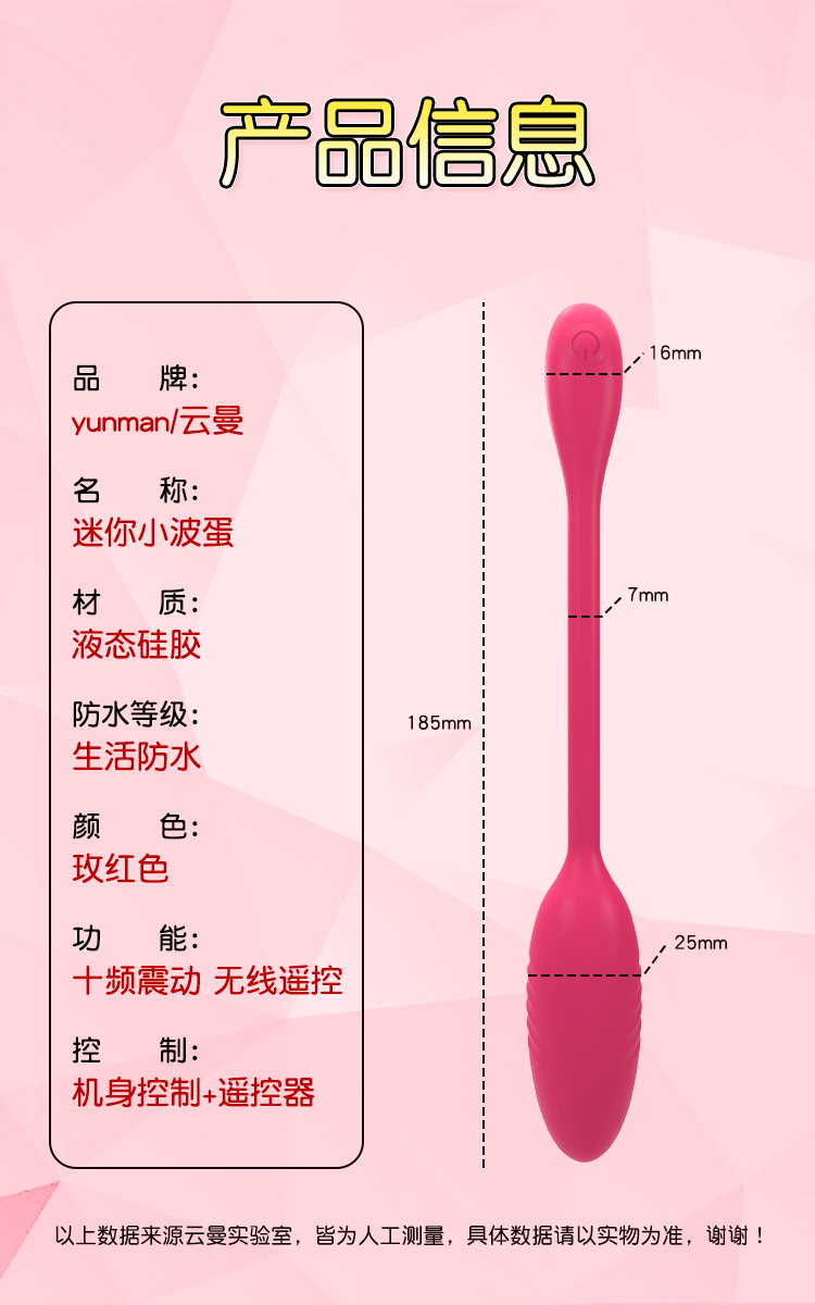 详情-19.gif