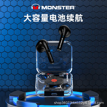 魔声XKT01无线蓝牙耳机电竞风游戏高端适用运动入耳魔音高颜值