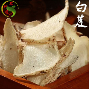 ��ܸ��ș�� ����ܸƬ ��ԭ��ܸɽ�|��F ������ܸ ��ɫ��ș�����l