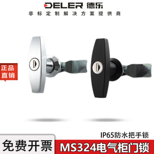 MS324-2늚♙�����i��ˮT���T�iXAR21�����C�������i�_�P����