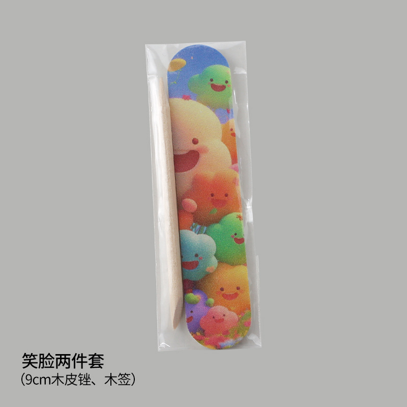 Smiley face two-piece set (wooden thin file + wooden pick)