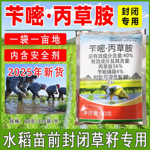 ˮ�����]ș 40%���ױ��ݰ�ˮ��ֱ�������ѿǰ���]���݄��w��