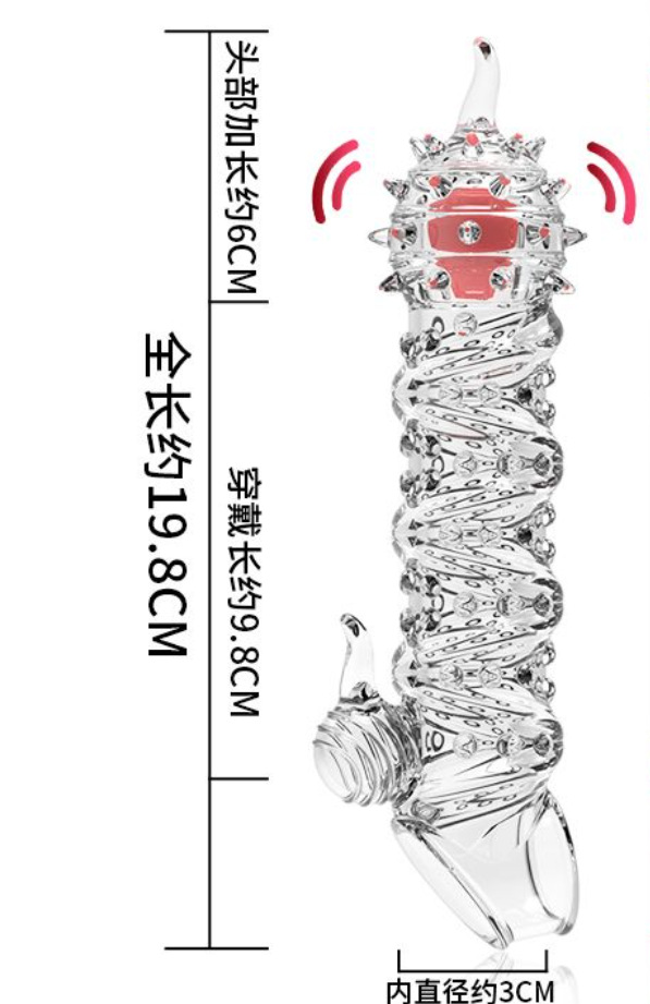 El amor secreto, el amor secreto