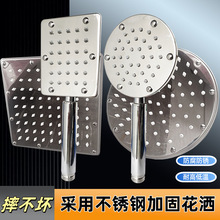 ���P������������^�ӹ̼Ӻ���ԡϴ���ֳֳ����߉�ɏ���^����ͨ��