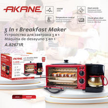 AKANE�WҎ����һ�๦�ܼ��ÿ���ȫ�Ԅӿ���ը偿�ҕ늿���