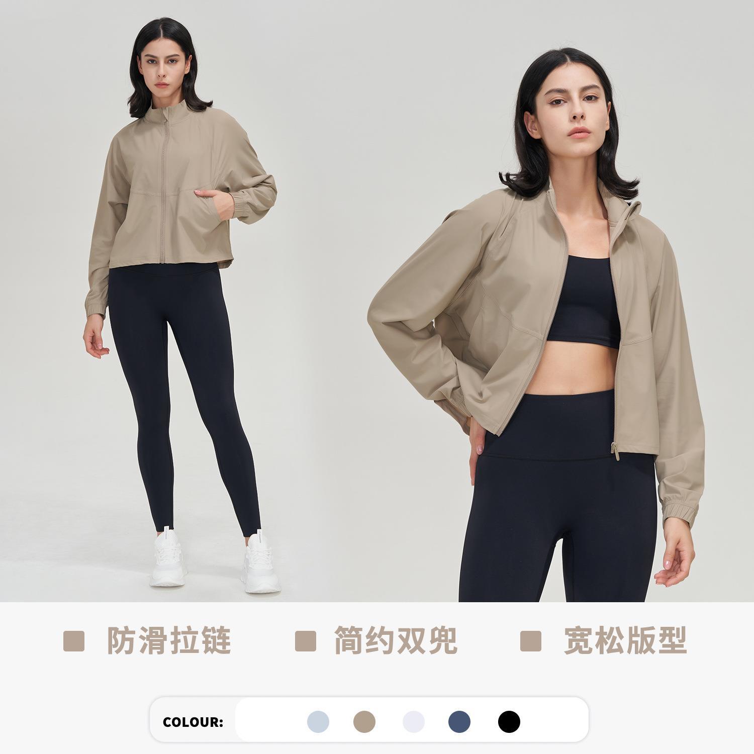Cremallera casual ropa de entrenamiento chaqueta suelta de manga larga ropa de yoga superior protección solar de secado rápido deportes top
