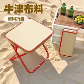 食物研磨器;野营折叠桌椅