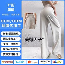 ���ƚW���羳����yoga�٤ѝֱͲ�����@���\��͸���⴩�����LѝŮ