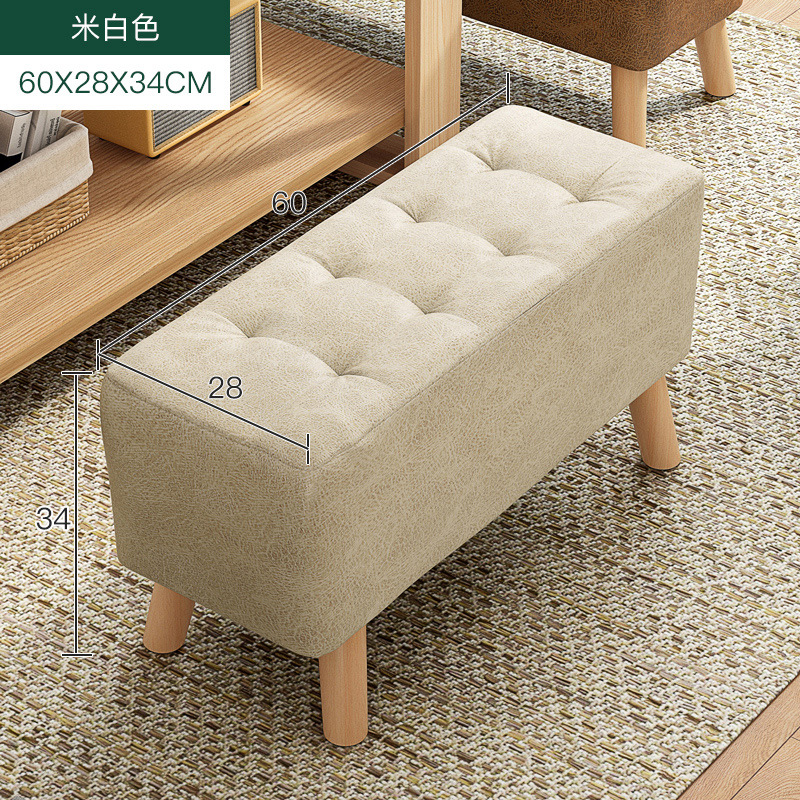 Banquete de cambio de zapatos doméstico simple y moderno, banco cómodo, estilo nórdico, banco de madera maciza.