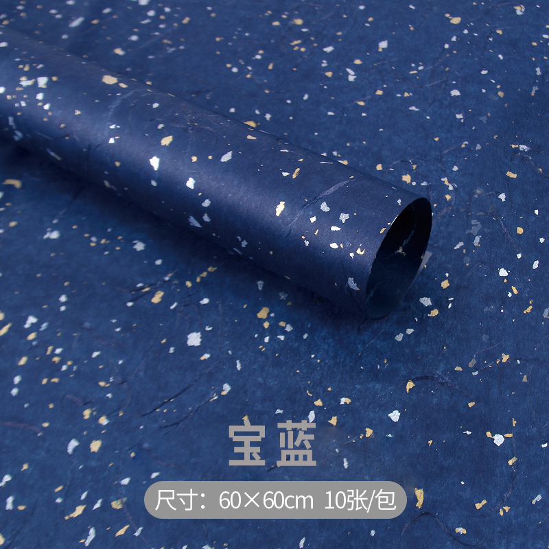 Papel de embalaje de flores Papel de embalaje de flores de fibra de seda de punto de oro y plata de ensueño DIY hecho a mano