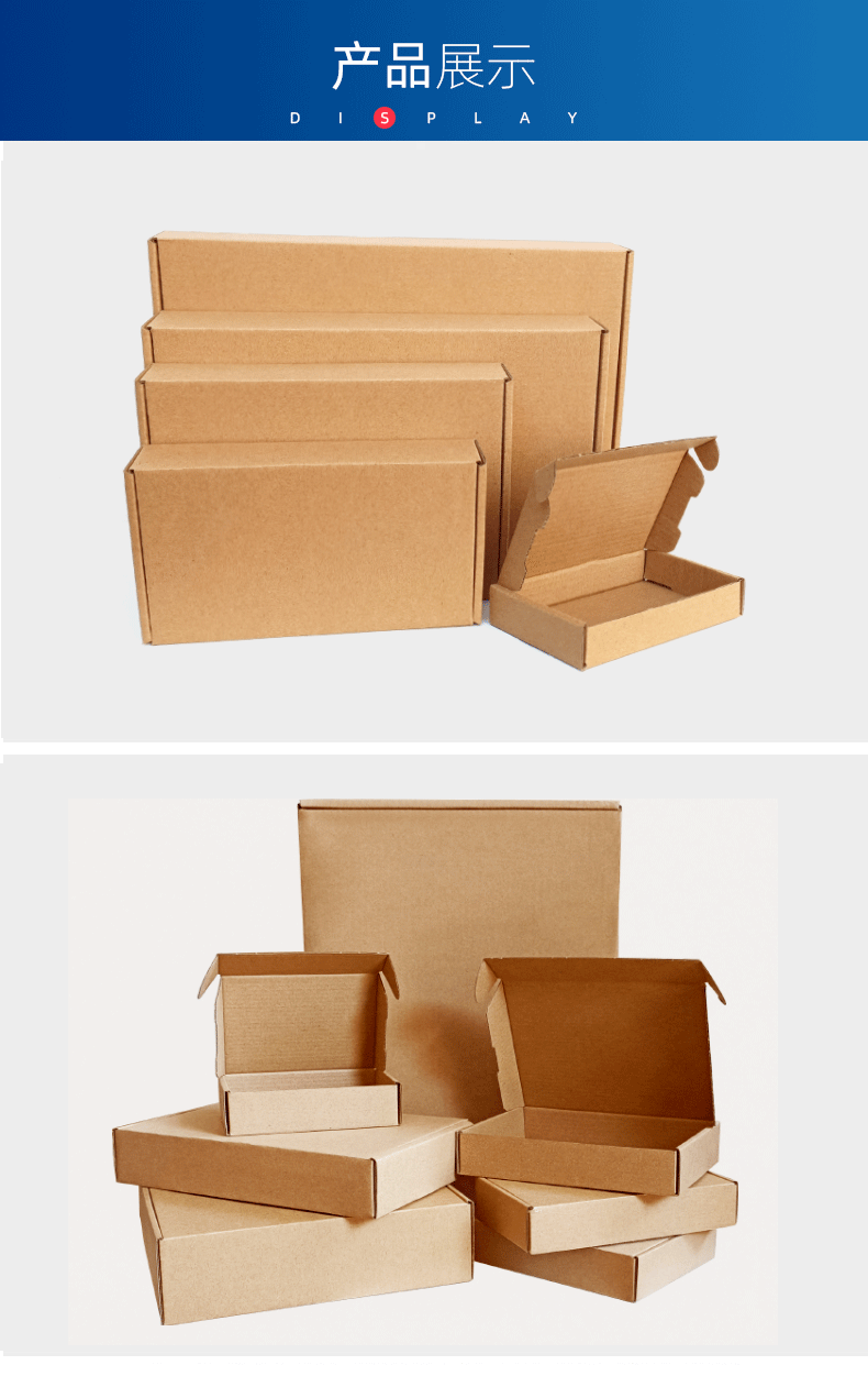 Aircraft box details page_06.gif