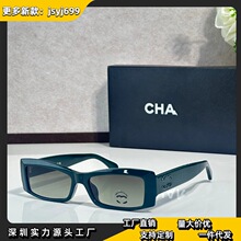 С����¿�С������������ͬ��ī��ŷ��ʱ�д��ī��̫����CH3497