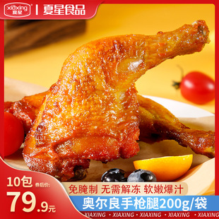 ���ǊW�����֘��Ȱ��Ʒ�՚�ը�ʳ�đ𸫴��u�ȿ�ȫ�����������