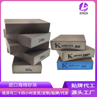 �Ŵ����ɰ���dɰ�Kɰ�����ᒁ���ĥľ����ˇƷ��ĥ���dɰ�K