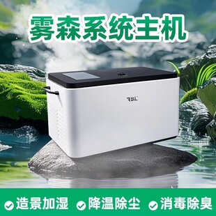 �Fɭϵ�y�����F���^�@�ָ߉����F�C���س��m�F���쾰���F�ӝ��O��