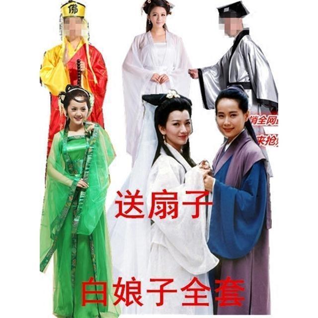 Ancient Costume costume Xu Xian costume Bai Suzhen Fahai ancient costume costume White Snake legend new white lady legend Xiaoqing