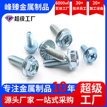 \ʮǰѨݽz˨A^ݽzԹʮֱP^C