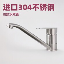 �羳�~������N��ˮ���^������ϴ�������^ 360�����Dˮ�����^