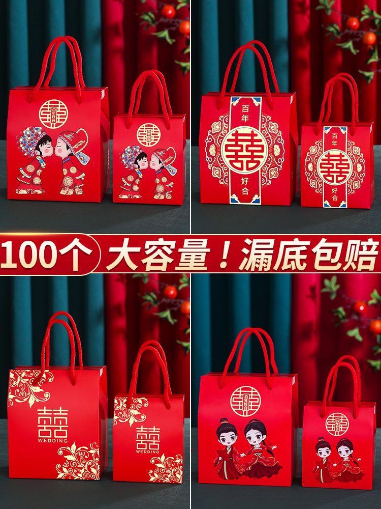 Caja de dulces de boda Caja de dulces de boda Caja de regalo Caja vacía Caja de regalo Caja de compromiso Caja de embalaje