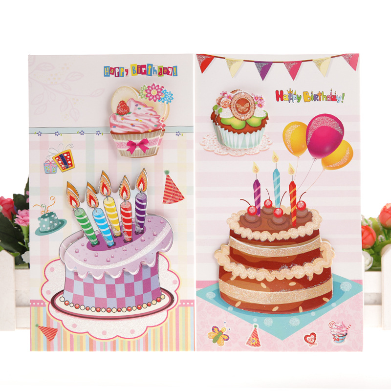 韩版生日蛋糕立体贺卡学生贺卡小朋友生日礼物祝福卡通动物邀请卡