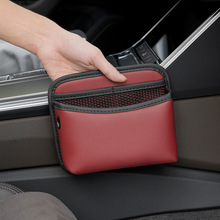 车载粘贴式收纳网兜置物袋汽车用品大全实用车内手机放置盒储物袋