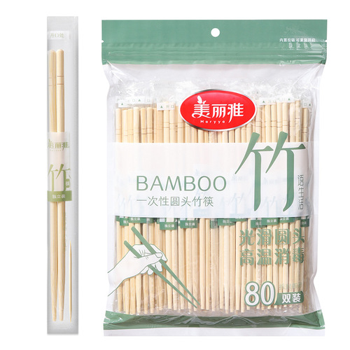 Meiya disposable round-headed bamboo chopsticks individually packaged for commercial household restaurant takeaway convenient chopsticks department store wholesale