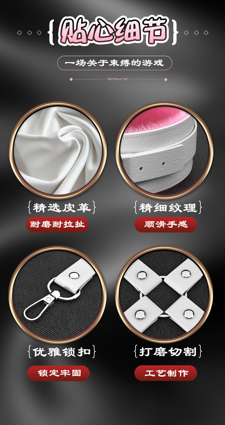 SM Couples Bondage Kit, 20-Piece Set with Oral Ball, Nipple Clamps and Handcuffs — detail image 21