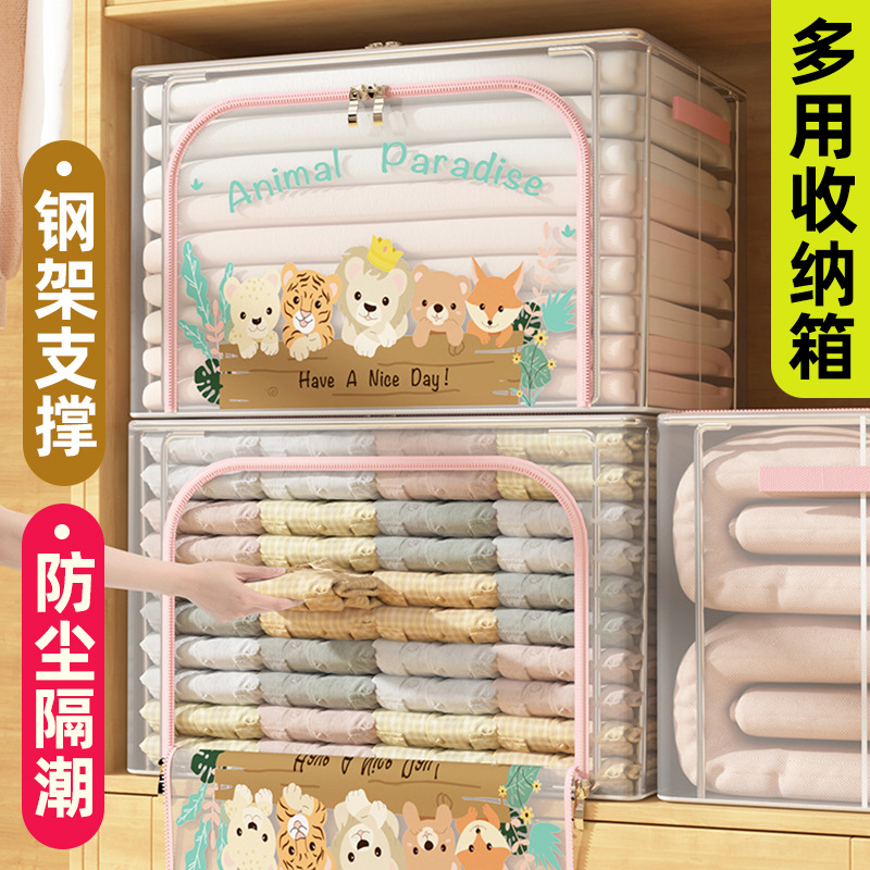 Clothes Storage Box Household Fabric Clothing Storage Box Folding Wardrobe Large Transparent Basket Bag Storage Box Wholesale
