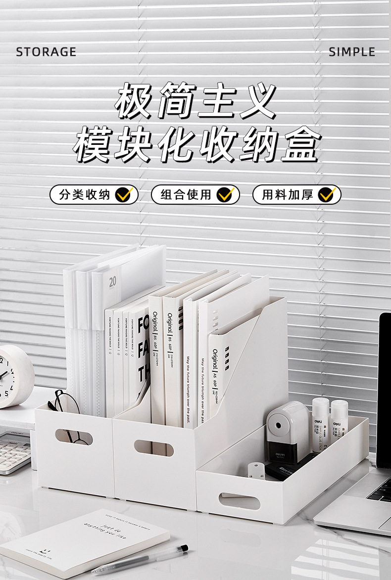 置物架_01