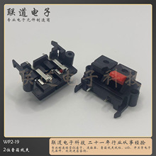 �B�ӊAwp2-19 ������푽Ӿ�����Ӿ��� led�ϻ��yԇ�A