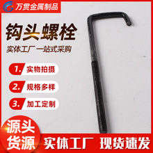 �S�ҹ��� �h�^��˨  ���^�z  �Y�W��  ��\���^�z  �F؛���l