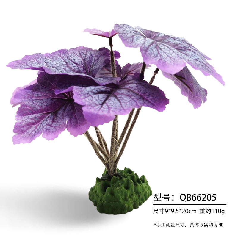 Simulación acuario acuario acuario paisajismo decoración plástico hierba simulación cocotero caja de reptil planta de paisajismo de eneldo verde