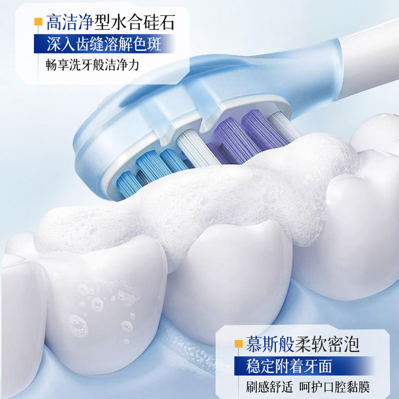 Dr. Yanmei, pasta de dientes blanqueadora y brillante, aliento fresco, encías limpias, manchas amarillas, manchas de humo.